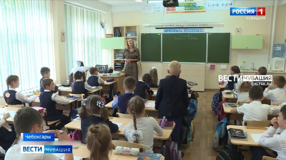 В чебоксарских школах установят 45 тыс экологичных светильников