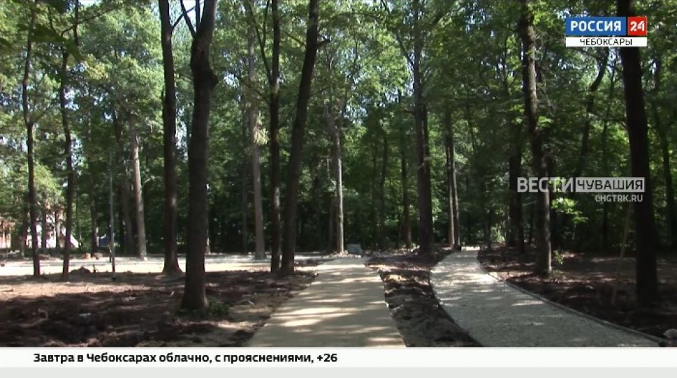 В Чебоксарах близятся к завершению работы по благоустройству Дубовой рощи