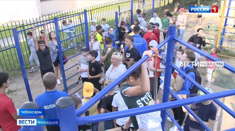 В Чувашии Партия «Единая Россия» запустила спортивный проект для детей