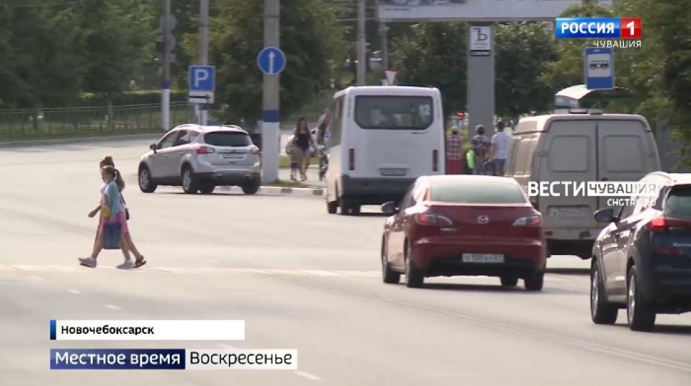 В Новочебоксарске значительно увеличилось количество аварий с участием пешеходов