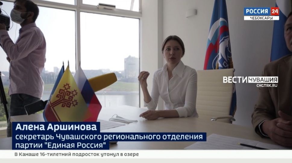 Партия «Единая Россия» работает над Народной программой