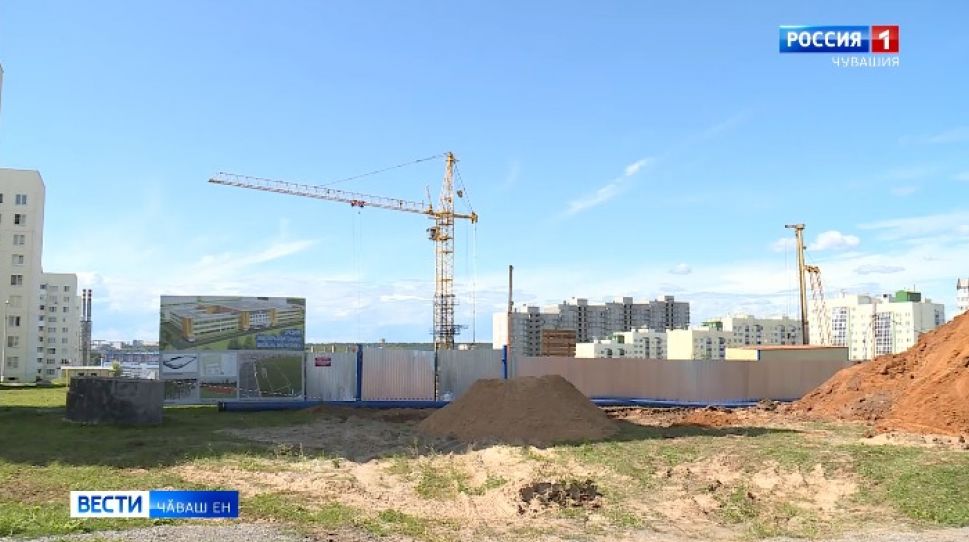 Ҫӗнӗ шкул мӗн хака кайса ларассине татса пама та хӗн