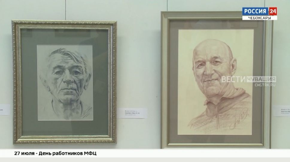 В Чувашском художественном музее открылась выставка карандашного портрета