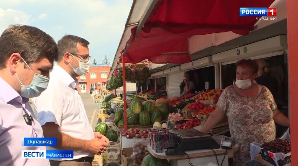 Хаксене чакарма канмалли кунсенче ӗҫлекен пасарсем пулӑшмалла