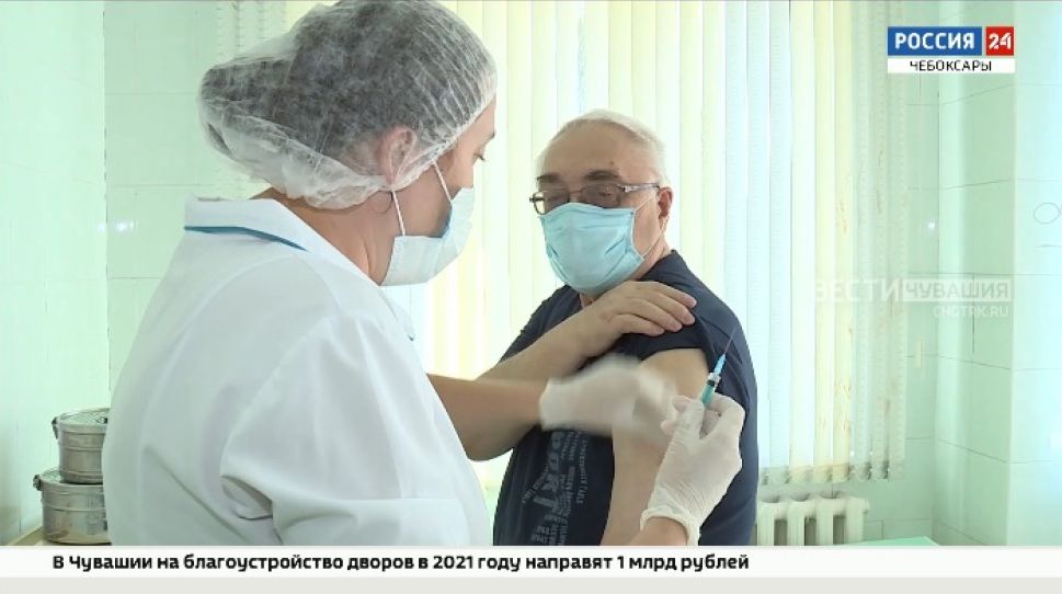 В Чувашии приступили к ревакцинации от коронавируса