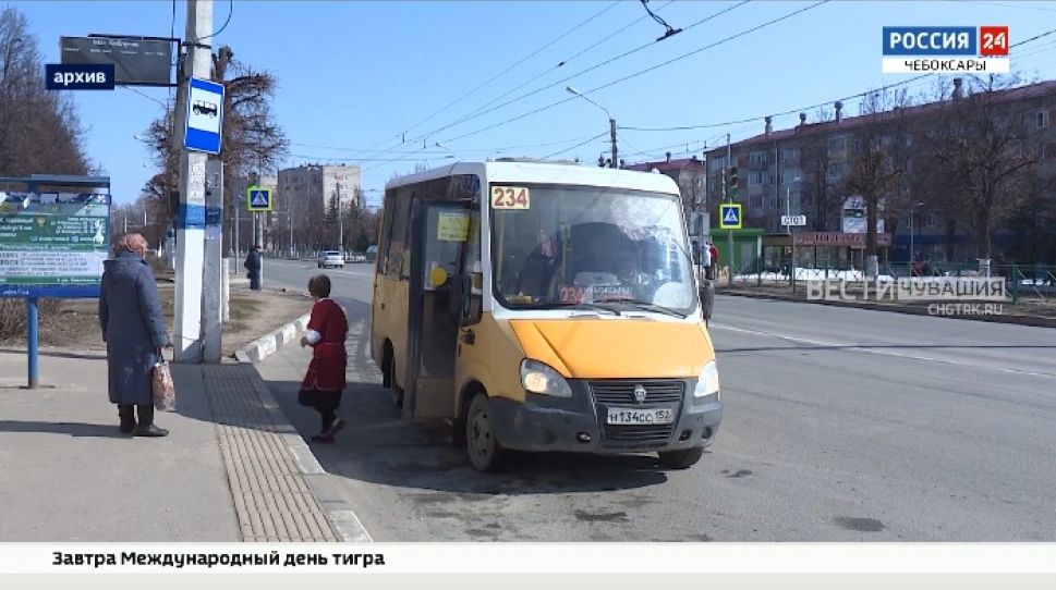 На  маршрутах Чебоксары-Новочебоксарск появятся новые автобусы