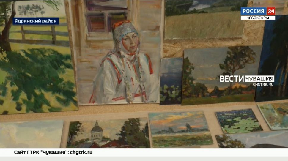 В Чувашии на пленэре, посвященном Петру Егорову, художники написали более 300 картин