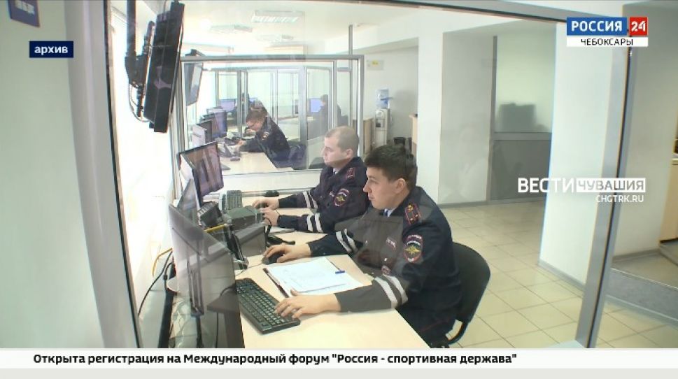 В Чебоксарах проанализировали эффективность системы «Безопасный город»