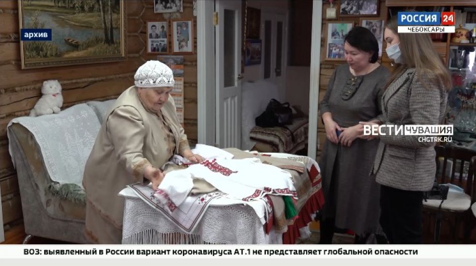 Из печати вышла книга о легендарной чувашской вышивальщице Марии Симаковой