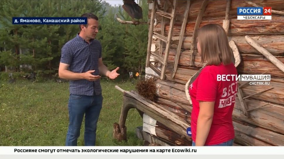 Туристов в Чувашию заманивают мёдом, традиционным бытом и...пугалом