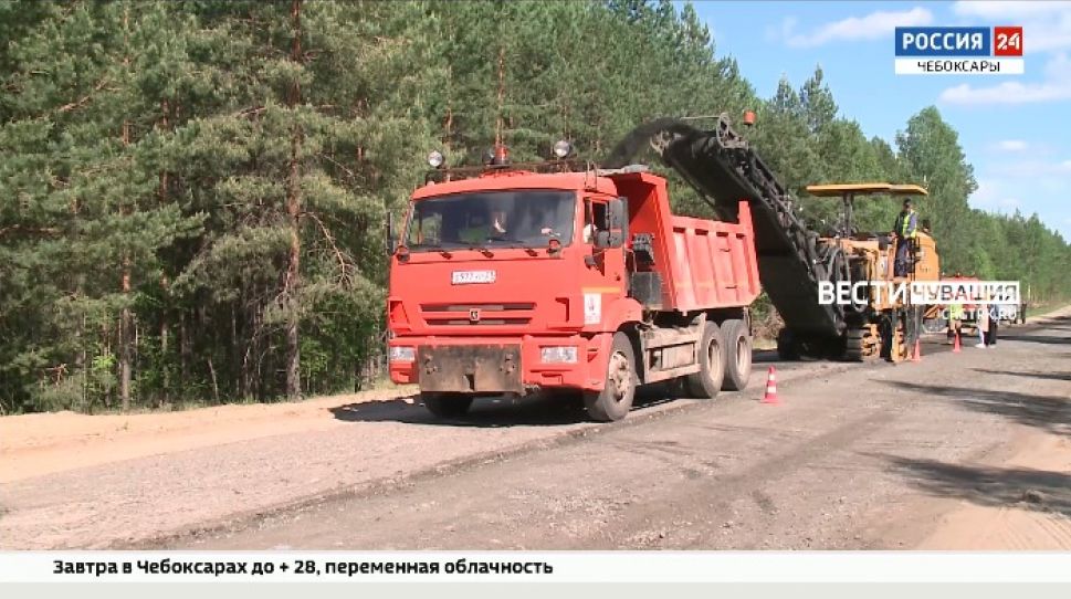В Чувашии проанализировали эффективность освоения федеральных средств на нацпроекты