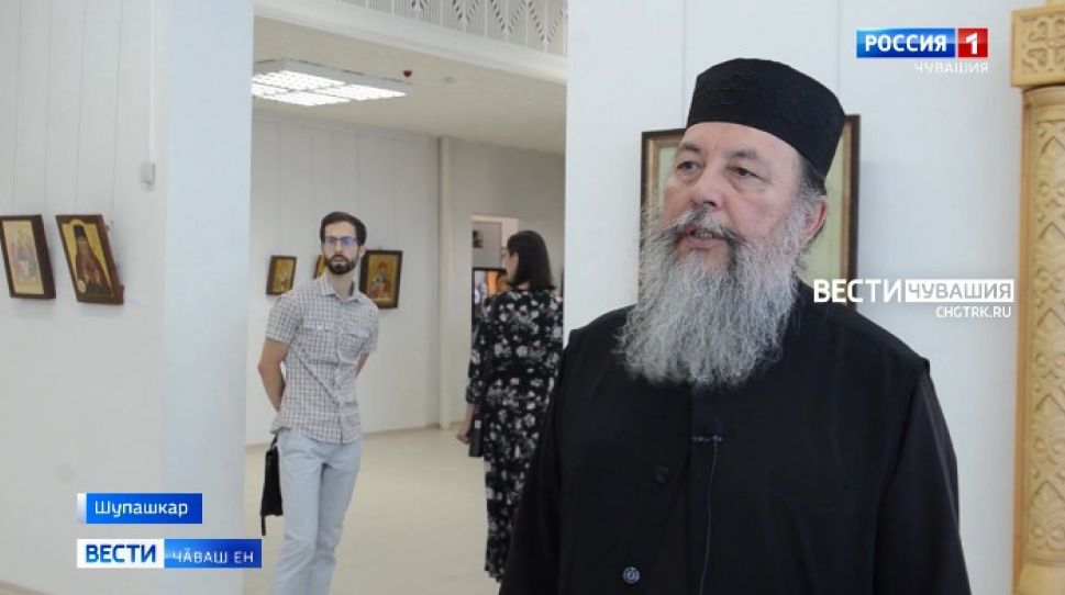 Чӑваш патшалӑх ӳнер музейӗнче чиркӳ ӳнерӗн куравӗ уҫӑлчӗ