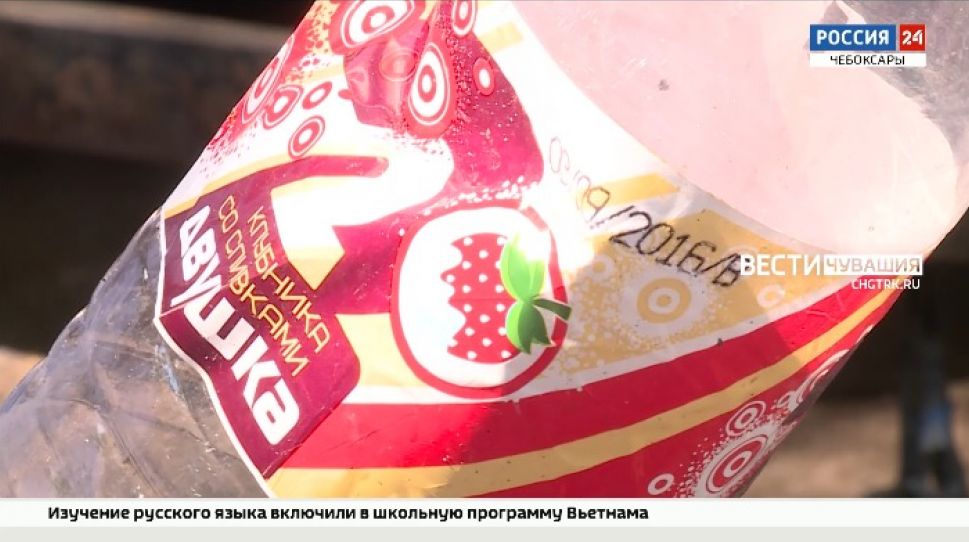 В «Соляном» чебоксарская детвора выпила фуру просроченной газировки 