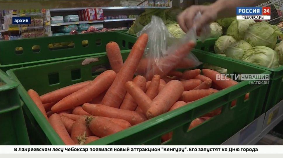 В Чебоксарах с 7 августа заработают ярмарки выходного дня