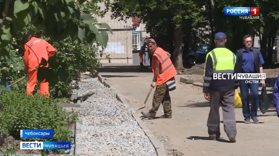 К октябрю долю ненормативных дворов в Чебоксарах снизят до 40%