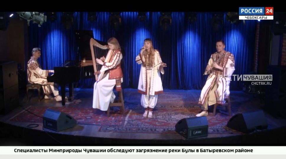 Группа, исполняющая чувашские песни, стала дипломантом Международного конкурса