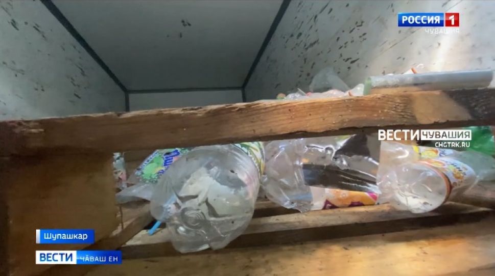 Шупашкарти "Соляное" микрорайонта фургон тулли пылак шыв тупнӑ