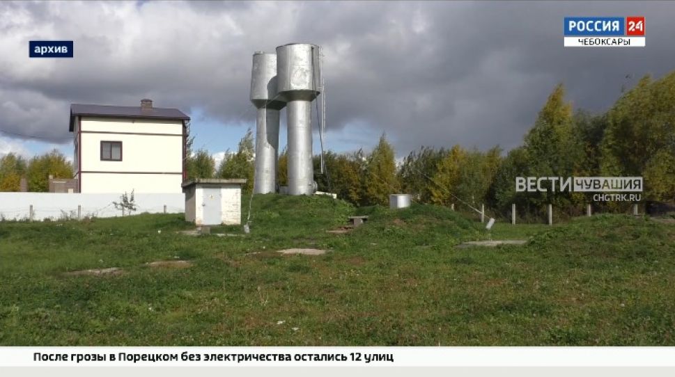 Власти Чувашии намерены работать на опережение, модернизируя объекты водоснабжения