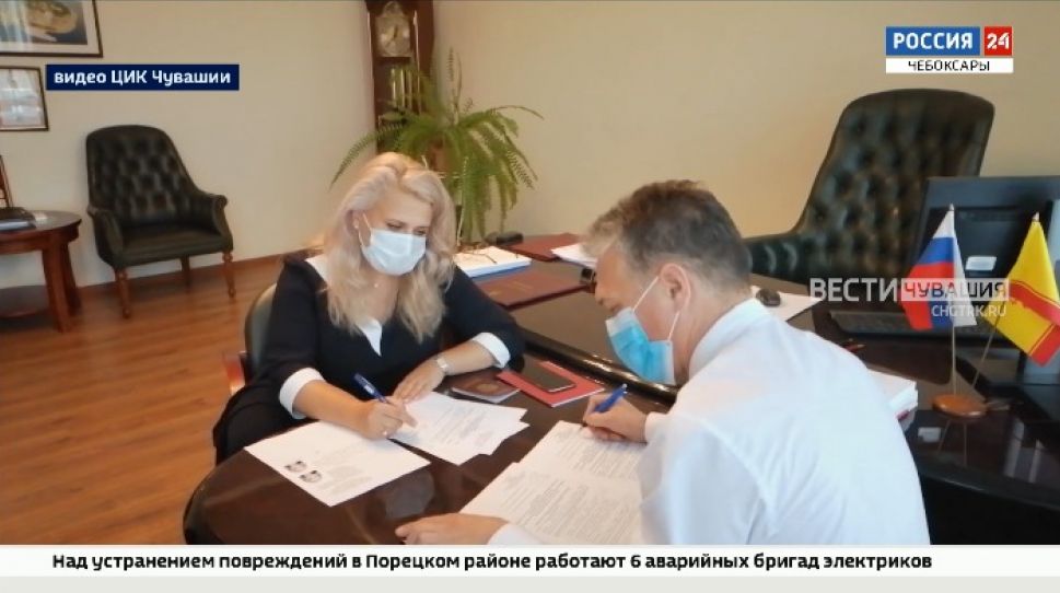ЦИК Чувашии зарегистрировала очередных кандидатов на предстоящих выборах