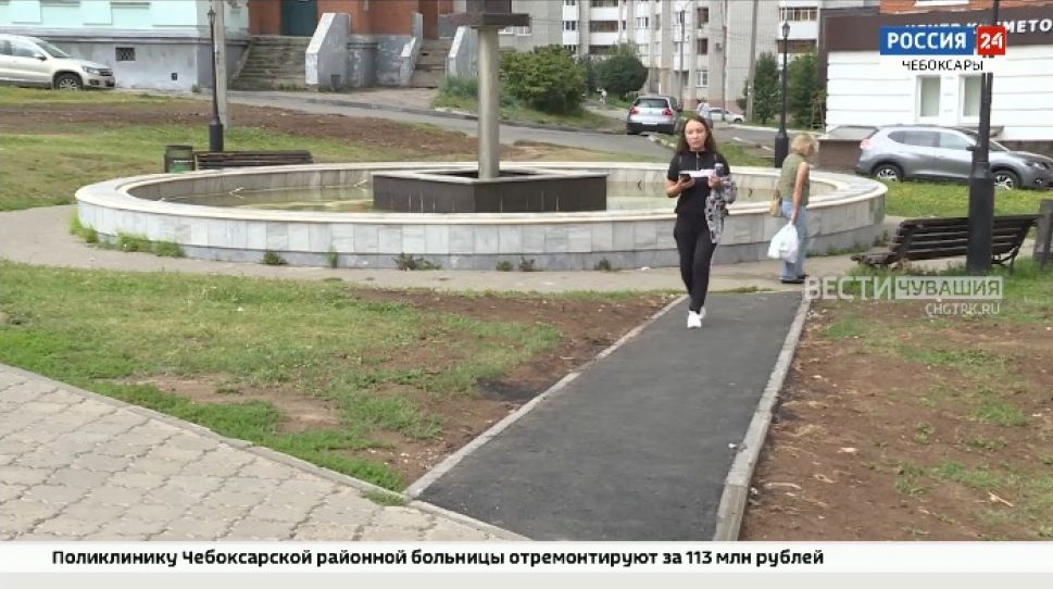 В Чебоксарах к фонтану "Часы" провели тротуары
