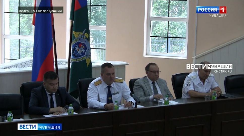 СУ СКР по Чувашии в числе лучших по итогам работы за первое полугодие 2021 года