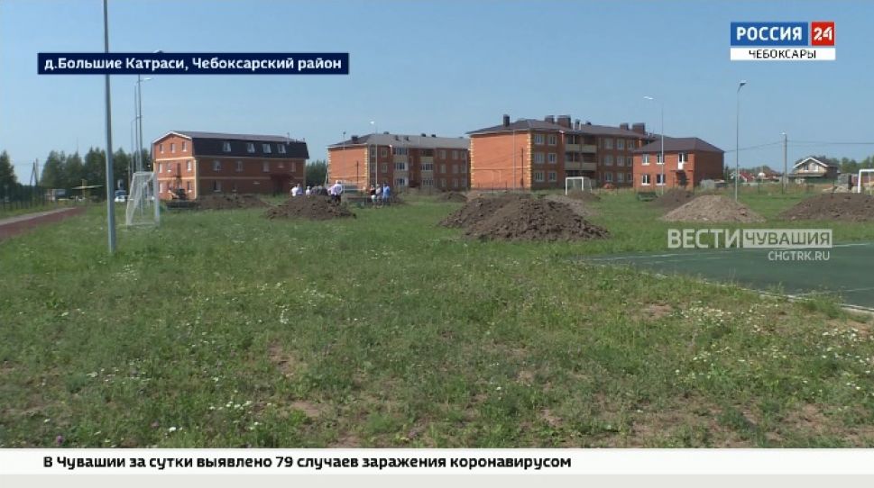 В Чувашии стадион за 21 млн. рублей оказался непригодным и опасным для использования