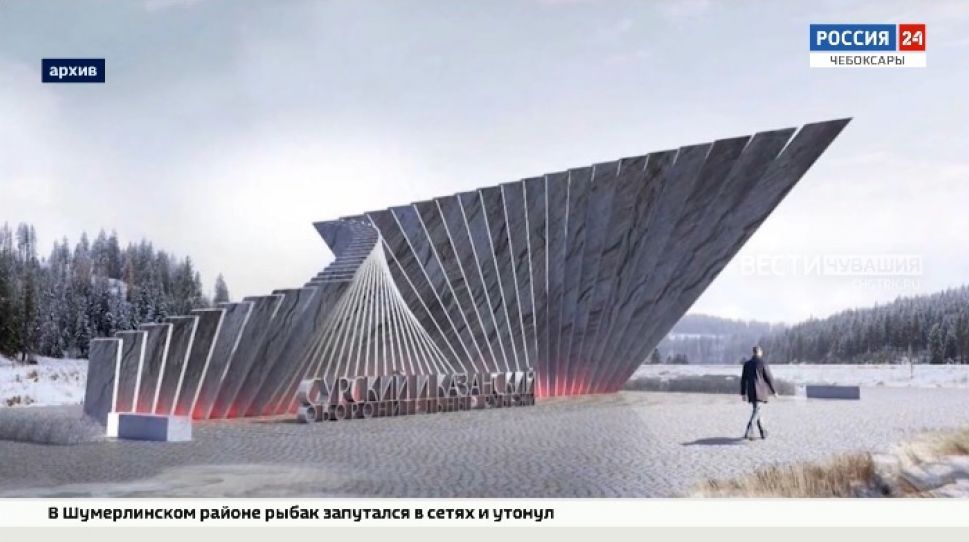 Первый этап строительства мемориала "Строителям безмолвных рубежей" завершат в октябре