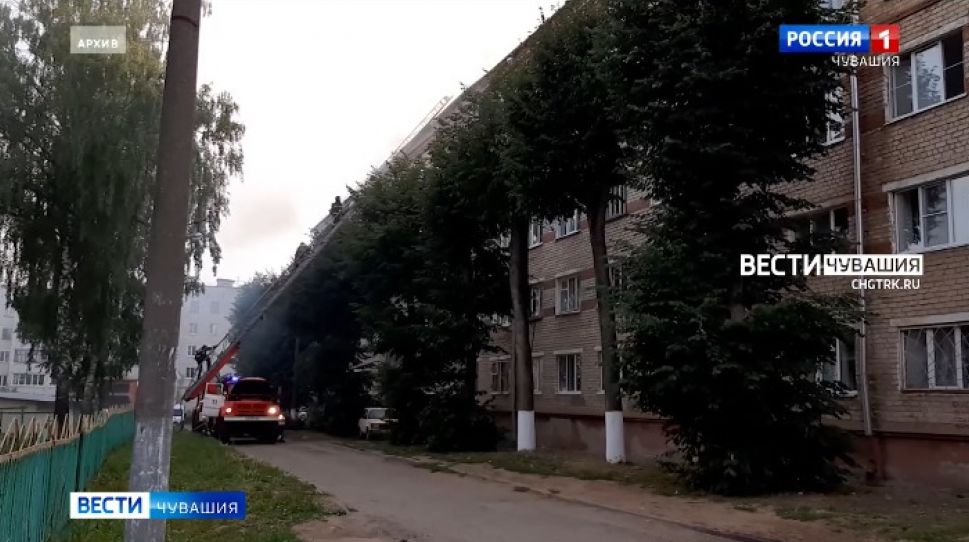 Ущерб от пожара в новочебоксарском общежитии оценили почти в 18 млн рублей 