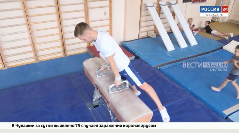 После Олимпиады спортивный гимнаст из Чувашии начал подготовку к чемпионату мира