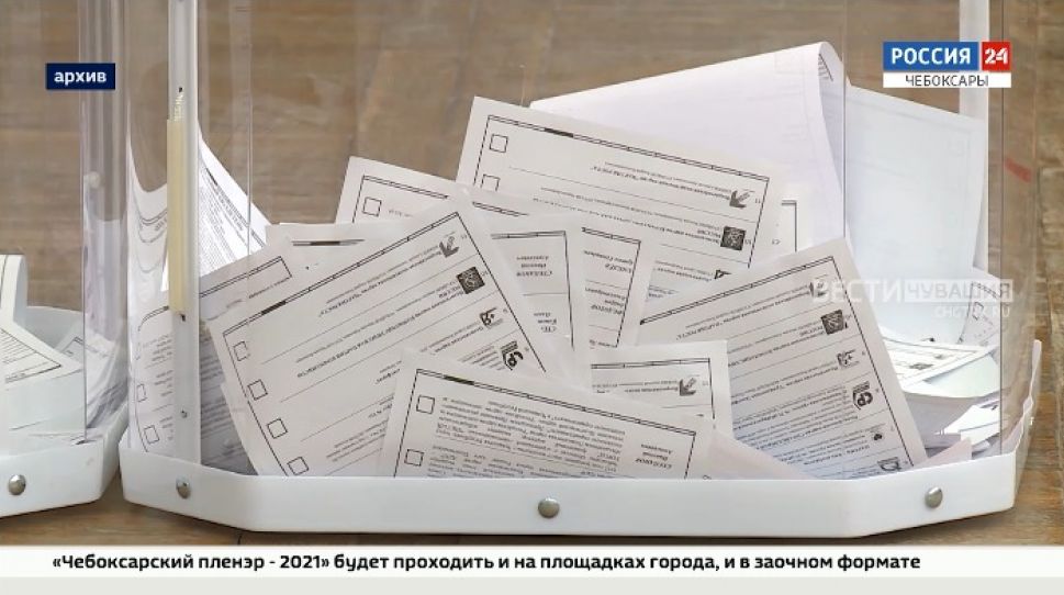 На предстоящих выборах будут действовать новые правила аккредитации СМИ