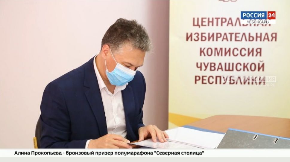 Центризбирком Чувашии зарегистрировал еще 5 кандидатов в депутаты Госдумы