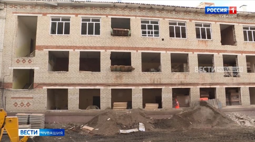В Чувашии 6 школ не откроются 1 сентября из-за сорванного капремонта
