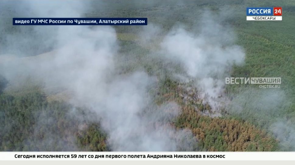 90 человек и свыше 30 единиц техники задействованы в тушении пожара заповедника "Присурский"