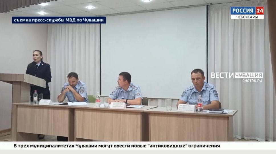 В Чебоксарах прошел семинар судей и сотрудников подразделений по делам несовершеннолетних