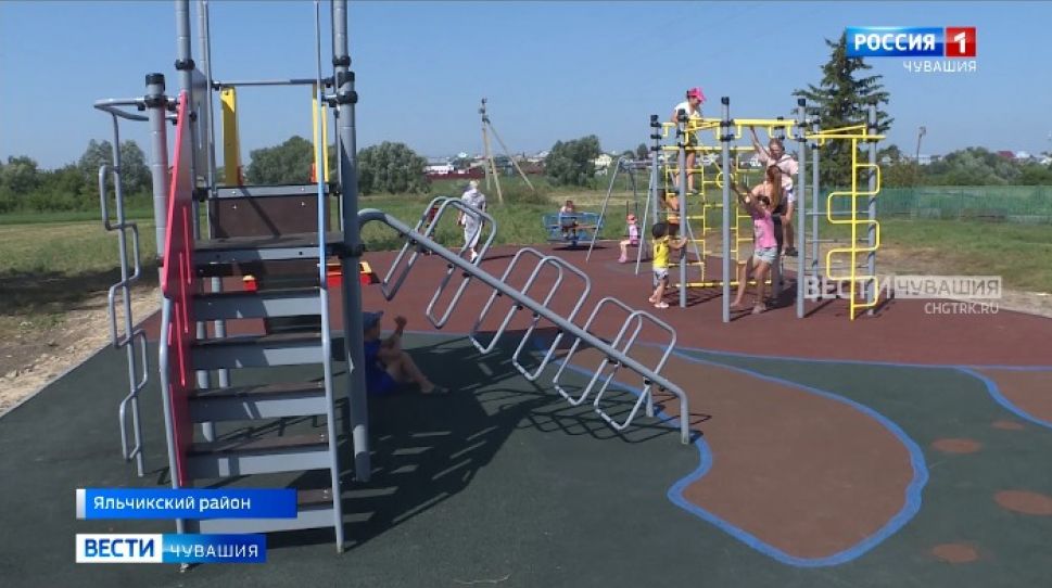 В Яльчикском районе появилась детская площадка за 825 тысяч
