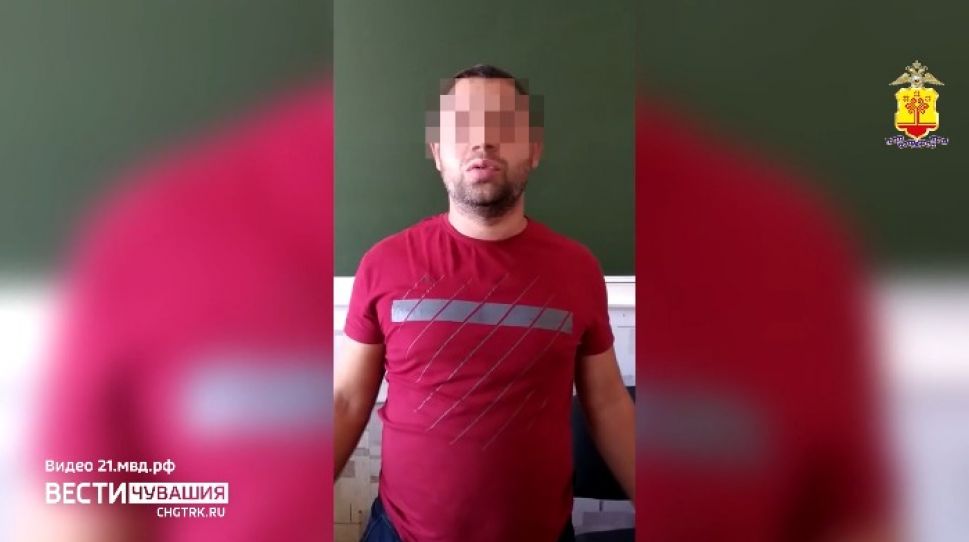 В Чувашию доставили мошенника, притворившегося девушкой легкого поведения