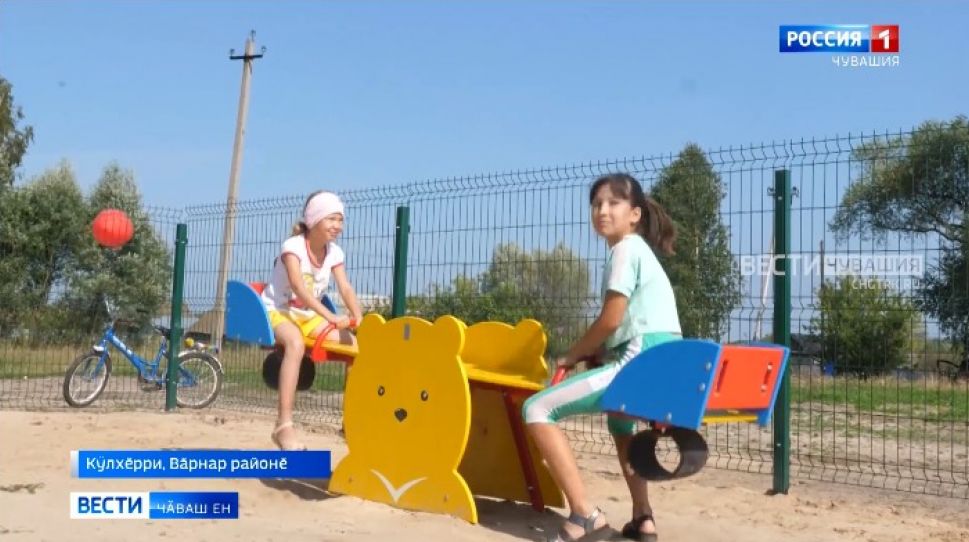 Вӑрнар районӗнче халӑх пуҫарӑвӗн программипе ача-пӑча вылямалли лаптӑк хута янӑ