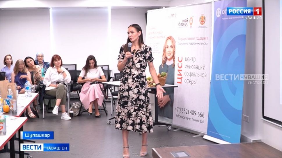 Услам ӗҫӗнче вӑйне тӗрӗслерӗҫ