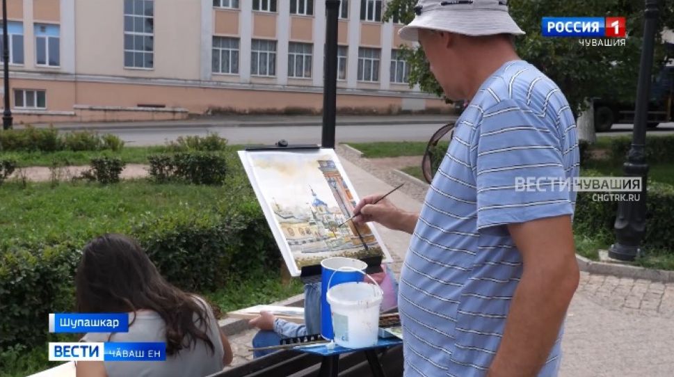 Шупашкарта хула кунне халалланӑ виҫӗ кунлӑх пленэр иртрӗ