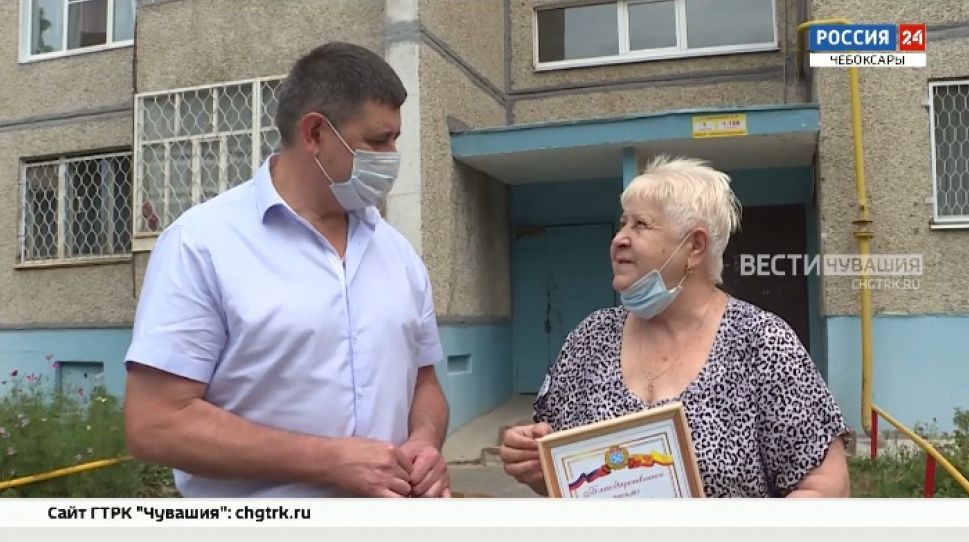 В Чувашии поздравили ветеранов спорта