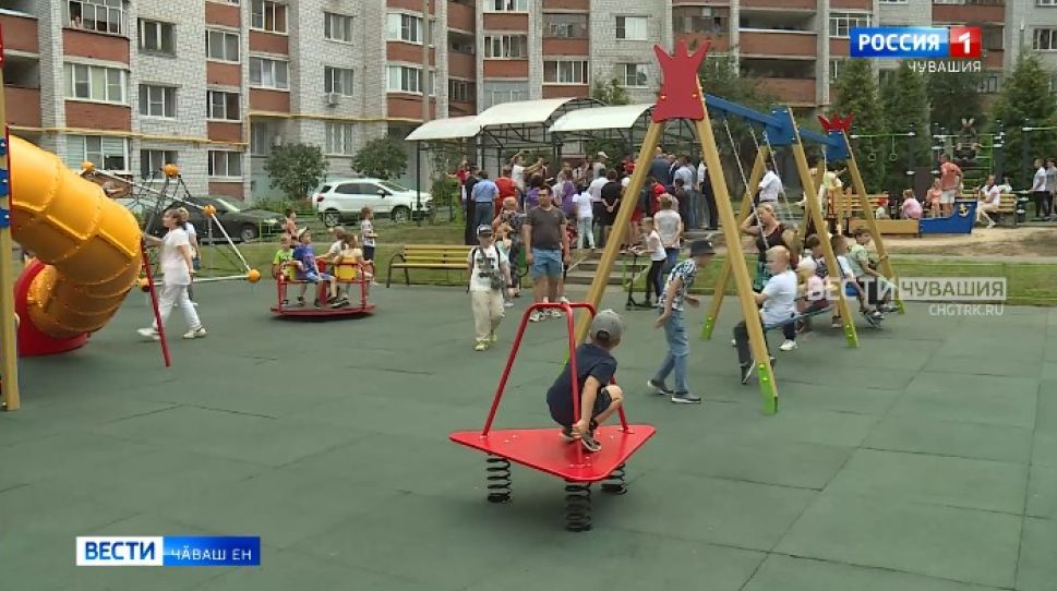 Ҫӗнелнӗ картишсем ватти-вӗтти таранах илӗртеҫҫӗ