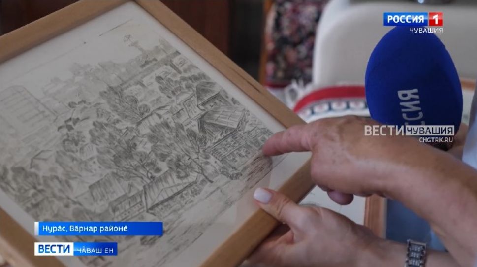 Ҫур ӗмӗр каяллахи Шупашкар сӑнӗсем ӳкерчӗксенче упранса юлнӑ