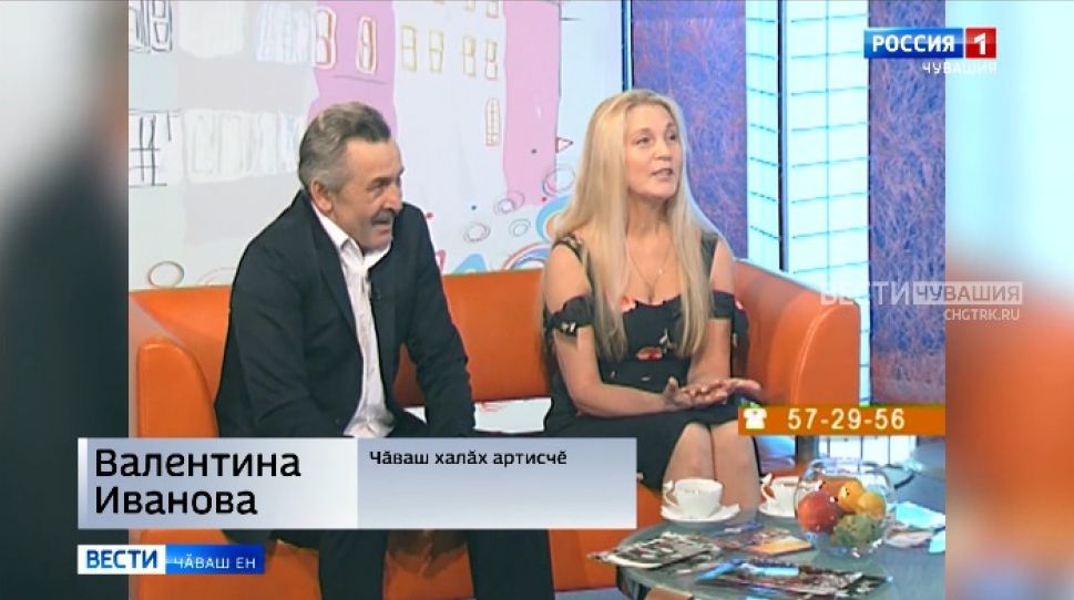 Рольсенче вылямасть, сӑнар пурнӑҫӗпе пурӑнать