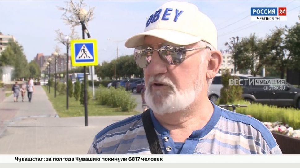 Готовы ли к предстоящему голосованию чебоксарцы?