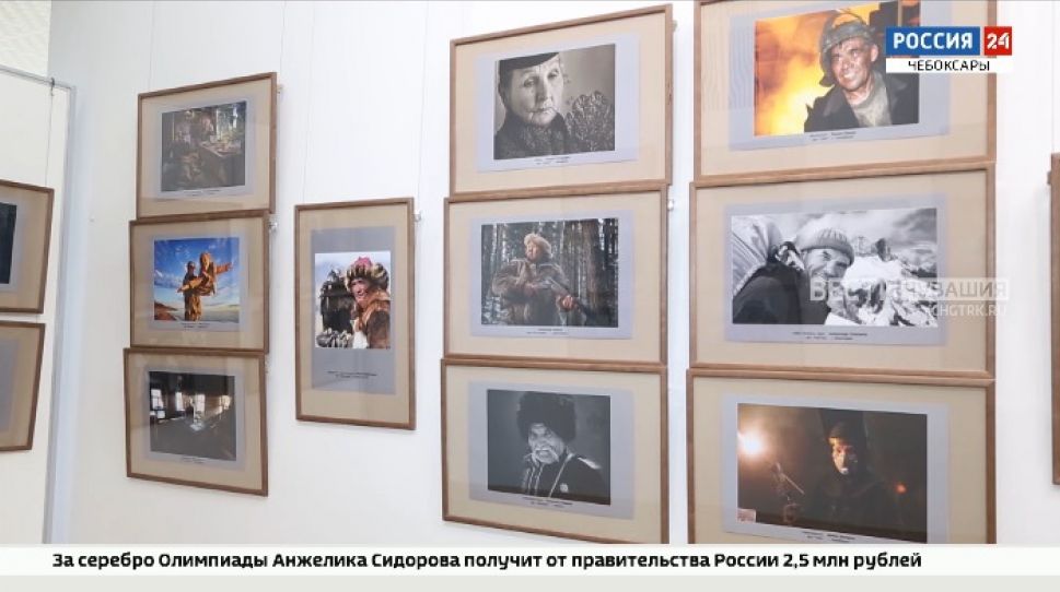 В Чебоксарах открылась финальная выставка фотоконкурса "Берега"