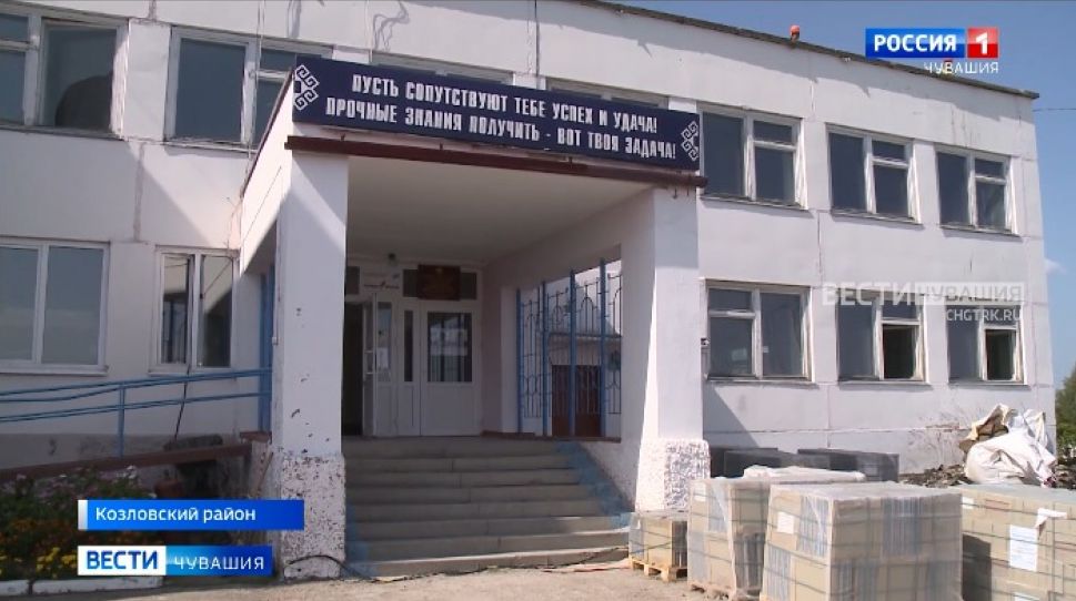 Тюрлеминские школьники будут учиться на дистанционке из-за ремонта