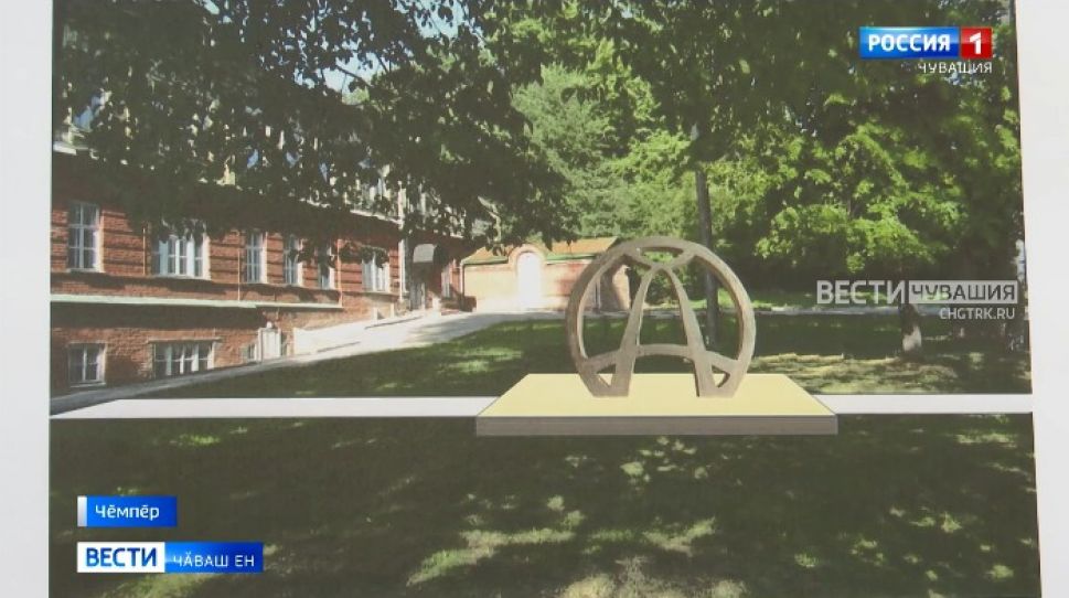 Пӗр саспаллире - тӑван халӑх тӗнчи