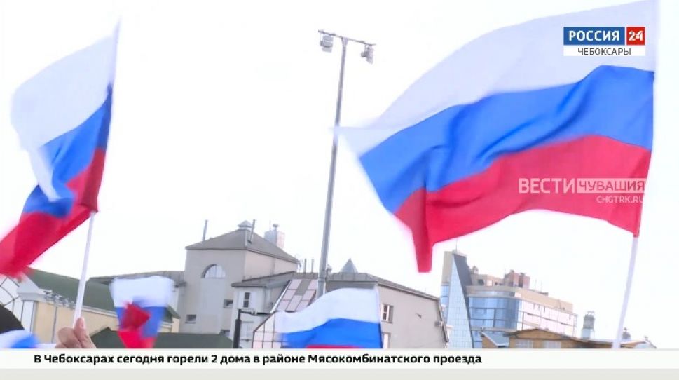 Глава Чувашии поздравил жителей республики с Днем Государственного флага