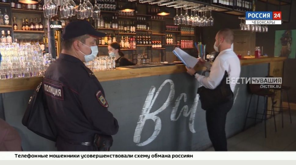 В Чебоксарах с начала этой недели выявлено 45 нарушений антиковидных ограничений