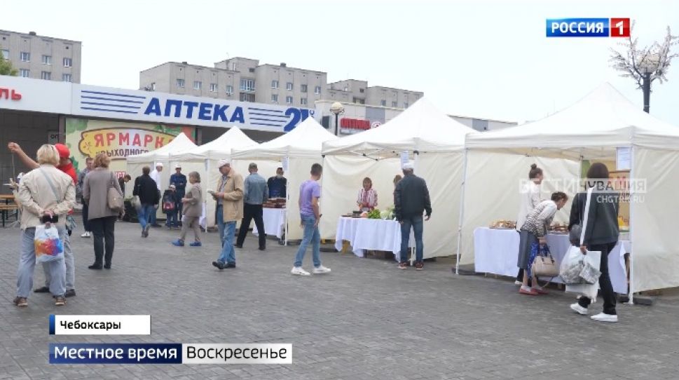 На ярмарках выходного дня в Чебоксарах продали более 4 тонн картофеля